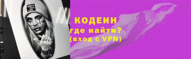 MDMA Premium VHQ Зеленодольск